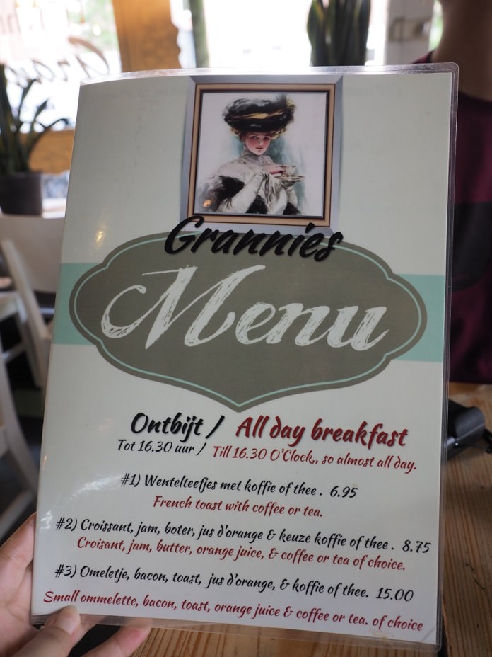 阿姆斯特丹美食 Grannies 荷蘭式驚人份量早午餐 - 一口冒險 Bitesized Adventure