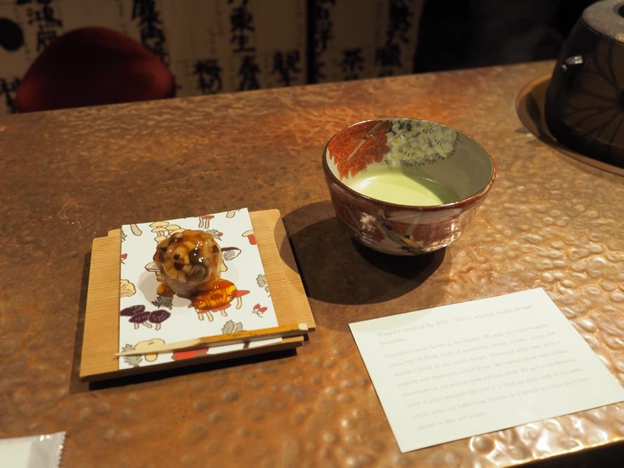 京都美食 甜點店 SOU・SOU 在釜 和菓子 四条河原町（休業中） - 一口冒險 Bitesized Adventure