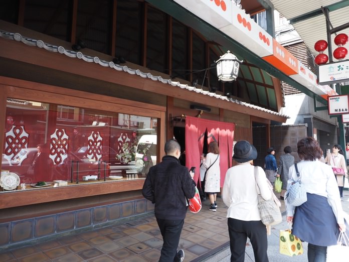 京都美食 鍵善良房 黑糖蜜葛切＆季節和菓子 四条本店 - 一口冒險 Bitesized Adventure