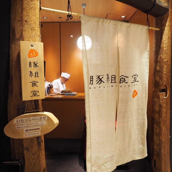 2018 日本 東京 銀座六本木 展覽・美食・女子旅 旅行途中 - 一口冒險 Bitesized Adventure