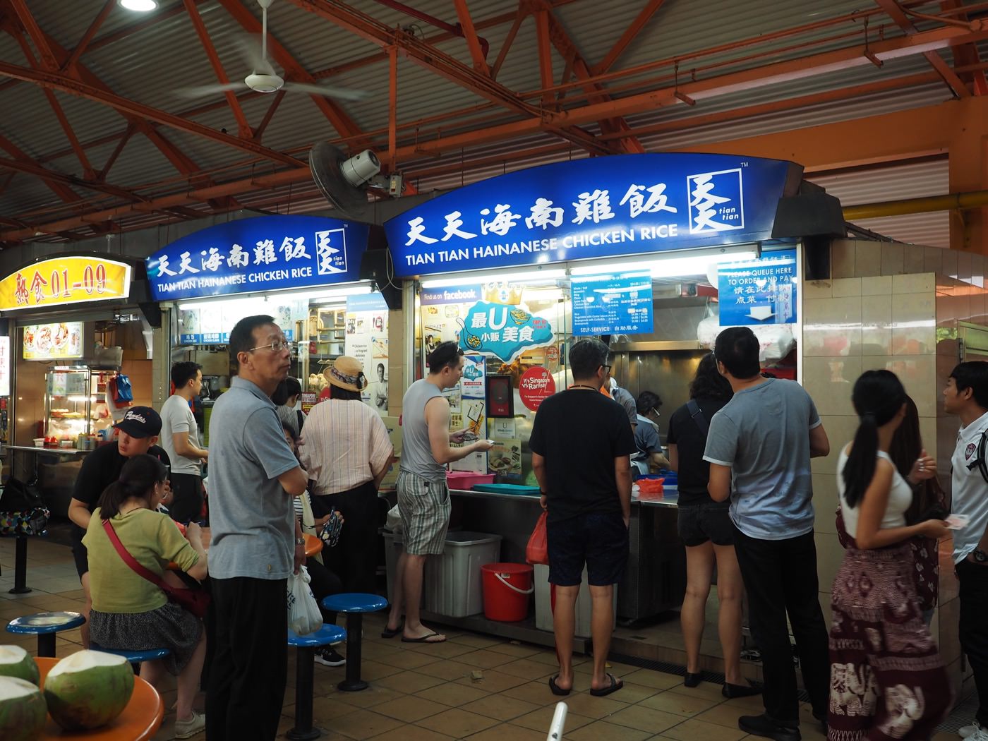 新加坡美食 牛車水 麥士威熟食中心 天天海南雞飯｜金華魚片米粉 - 一口冒險 Bitesized Adventure