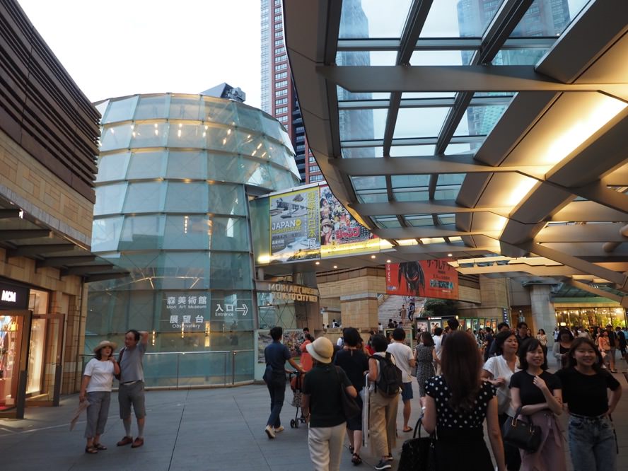 東京展覽 六本木 森美術館 建築門外漢看15週年紀念展 「建築的日本」 - 一口冒險 Bitesized Adventure