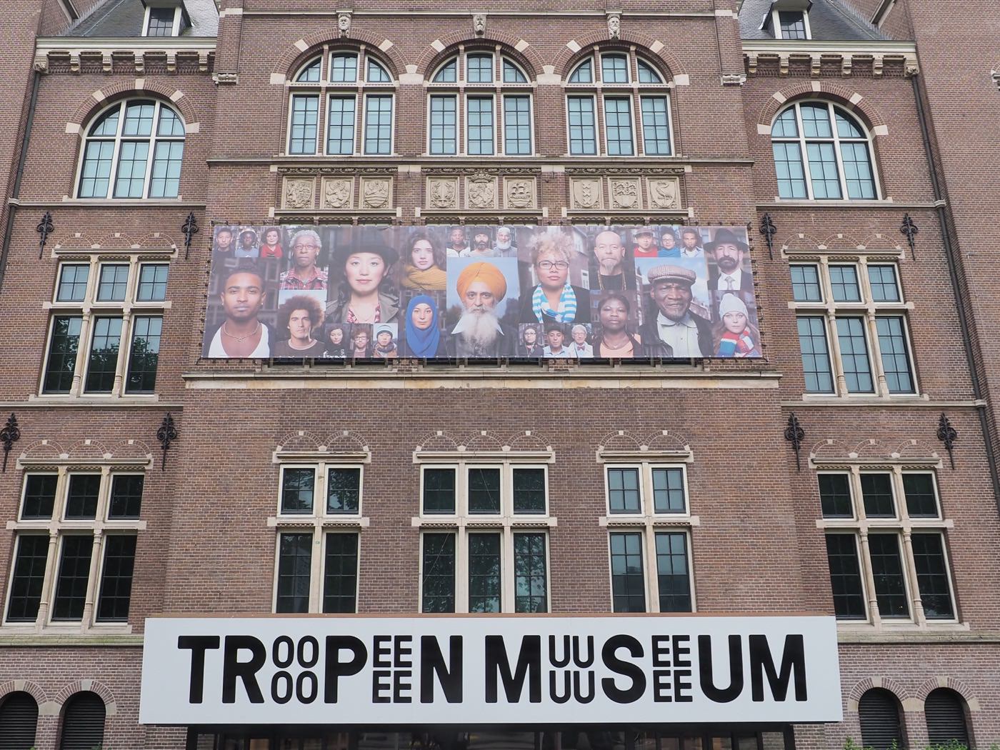 阿姆斯特丹景點 Tropenmuseum 熱帶博物館 Rhythm & Roots 音樂歷史特展 - 一口冒險 Bitesized Adventure