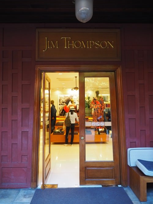 曼谷景點 金・湯普森之家博物館 Jim Thompson House Museum 大量古董藝術品收藏 - 一口冒險 Bitesized Adventure