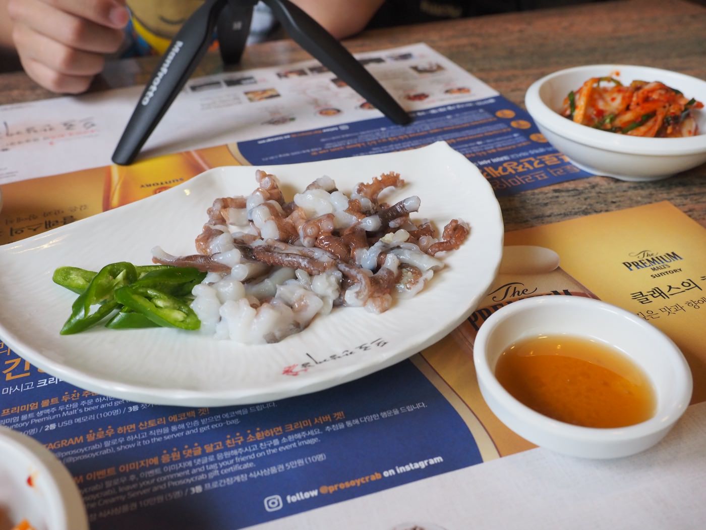 首爾美食 新沙洞 Pro 普樂醬蟹、生章魚 新鮮肥腴卻不合胃口 - 一口冒險 Bitesized Adventure