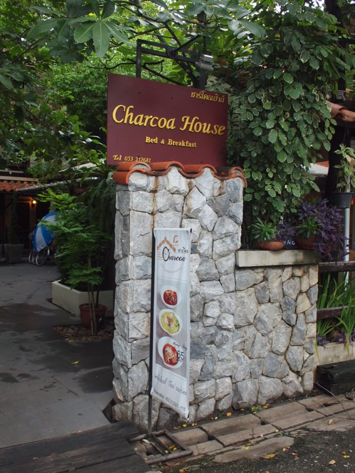 清邁住宿 Le Charcoa Hotel （舊名 Charcoa House Cozy Hotel） - 一口冒險 Bitesized Adventure