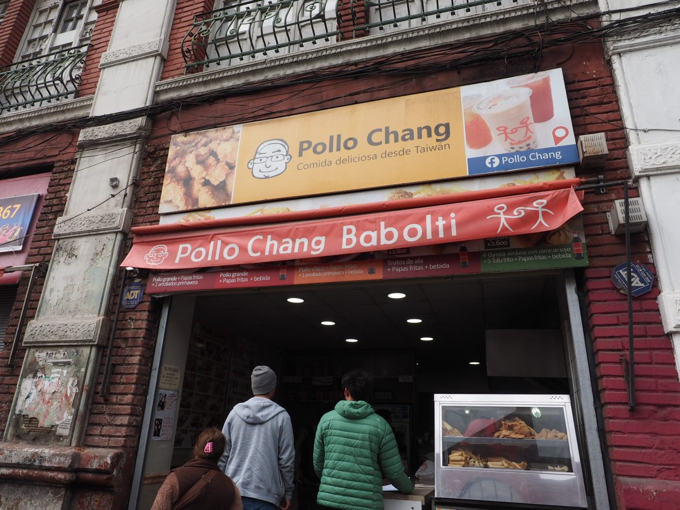 聖地牙哥美食 雞排珍奶 必須朝聖的台灣味 芭樂哥的 Pollo Chang 雞排連鎖店 - 一口冒險 Bitesized Adventure