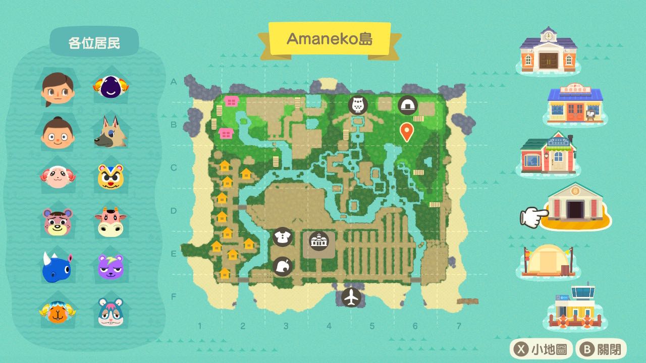 動森 Amaneko 400 小時島嶼總覽 島嶼戶外細節分享 - 一口冒險 Bitesized Adventure