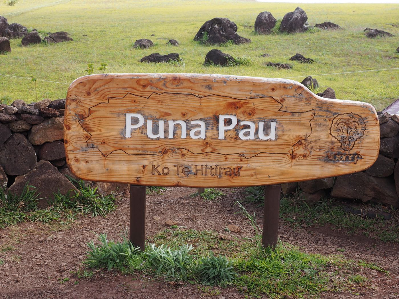 復活節島景點 Puna Pau 採石場、Ahu Akivi 不靠海的祭壇 - 一口冒險 Bitesized Adventure