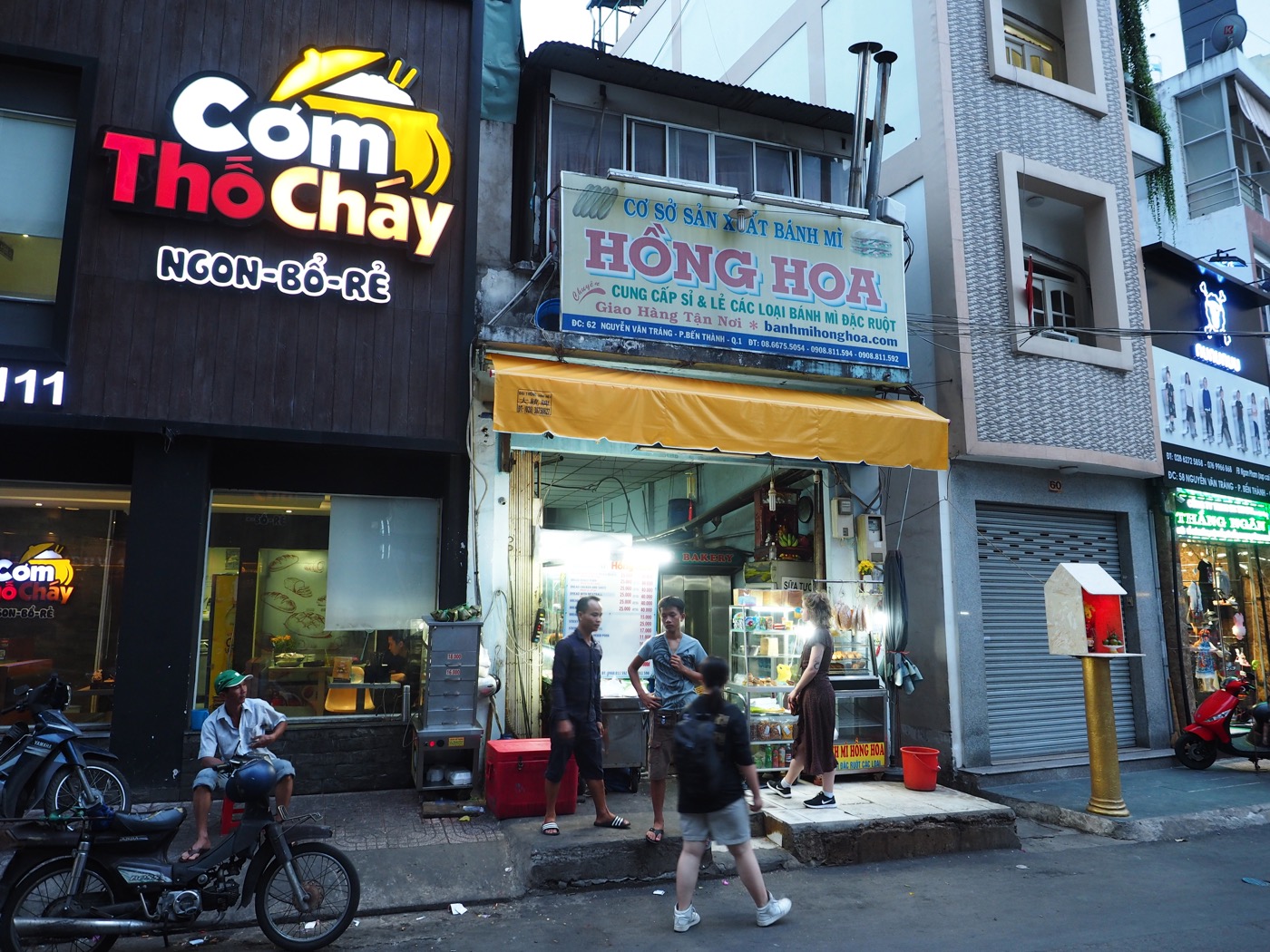 胡志明市美食 Bánh Mì Hồng Hoa 越南法包與路邊攤小吃 Quán Nước Mía 93 - 一口冒險 Bitesized Adventure