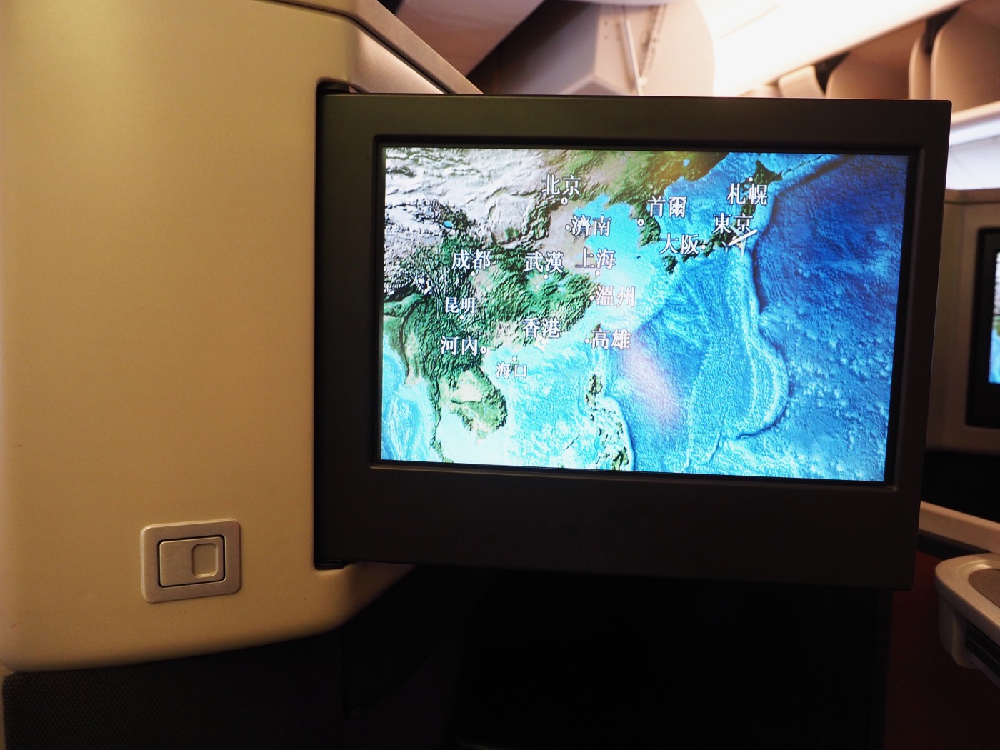 飛行紀錄 國泰航空 CX524｜CX521 香港 – 東京成田 來回商務艙 飛行紀錄 - 一口冒險 Bitesized Adventure
