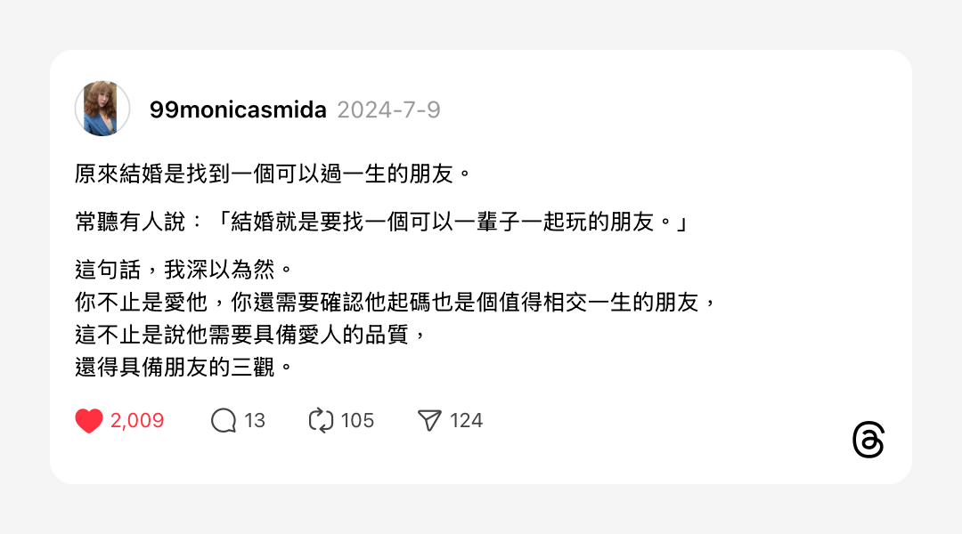 浮光記事 2024 七月 - 一口冒險 Bitesized Adventure 浮光記事 2024 七月 - 一口冒險 Bitesized Adventure