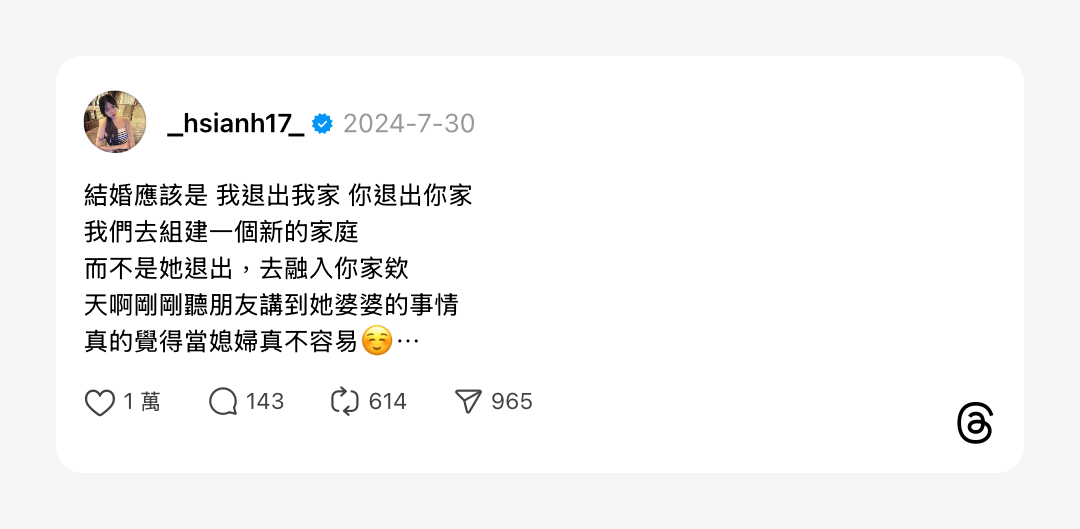 浮光記事 2024 七月 - 一口冒險 Bitesized Adventure 浮光記事 2024 七月 - 一口冒險 Bitesized Adventure