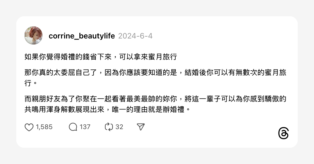浮光記事 2024 六月 - 一口冒險 Bitesized Adventure 浮光記事 2024 六月 - 一口冒險 Bitesized Adventure