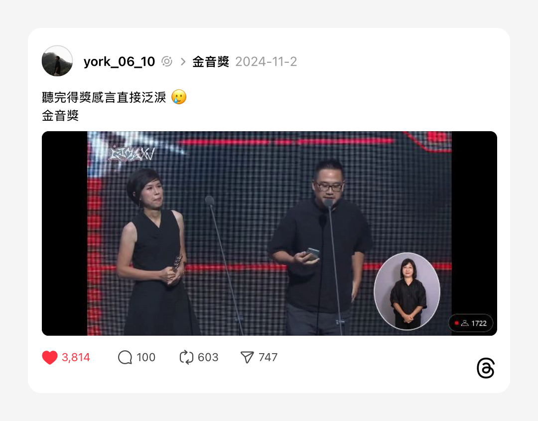 浮光記事 2024 十一月 - 一口冒險 Bitesized Adventure 浮光記事 2024 十一月 - 一口冒險 Bitesized Adventure
