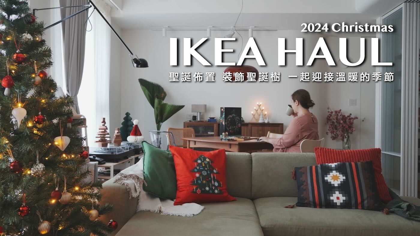 浮光記事 2024 十一月 - 一口冒險 Bitesized Adventure 浮光記事 2024 十一月 - 一口冒險 Bitesized Adventure
