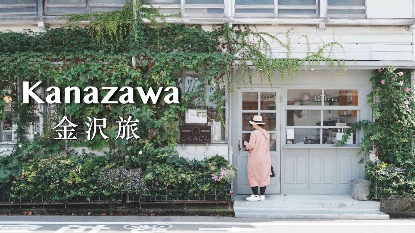 浮光記事 2025 八月 - 一口冒險 Bitesized Adventure