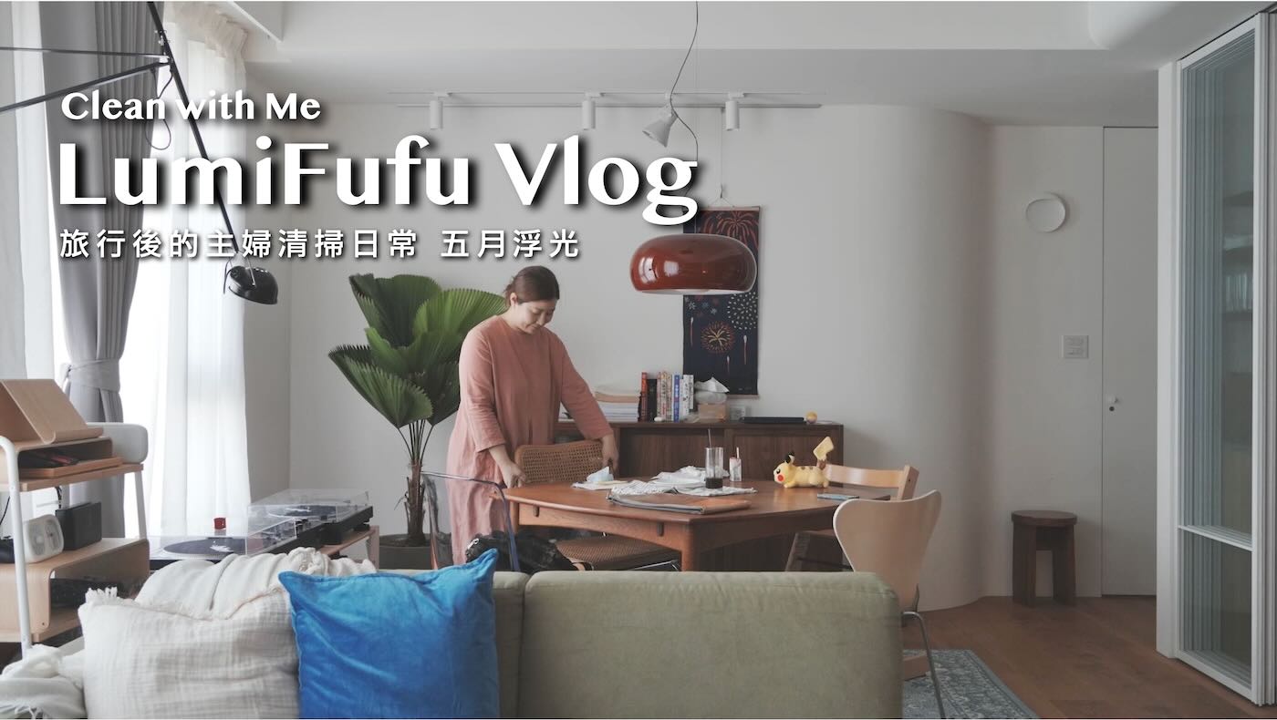 浮光記事 2025 八月 - 一口冒險 Bitesized Adventure