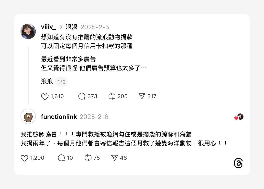 浮光記事 2025 二月 - 一口冒險 Bitesized Adventure 浮光記事 2025 二月 - 一口冒險 Bitesized Adventure