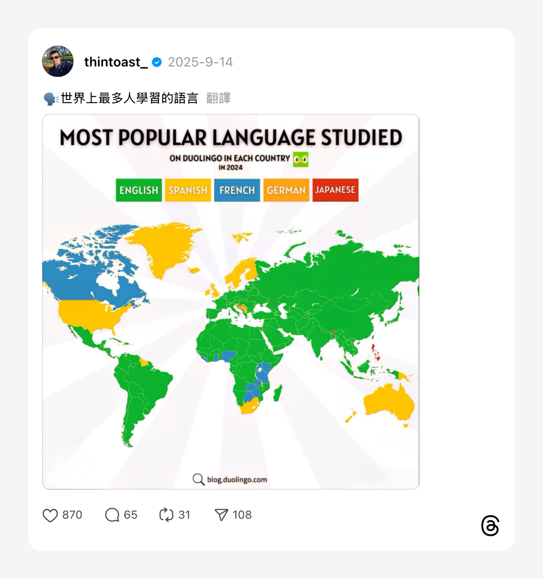 浮光記事 2025 九月 - 一口冒險 Bitesized Adventure