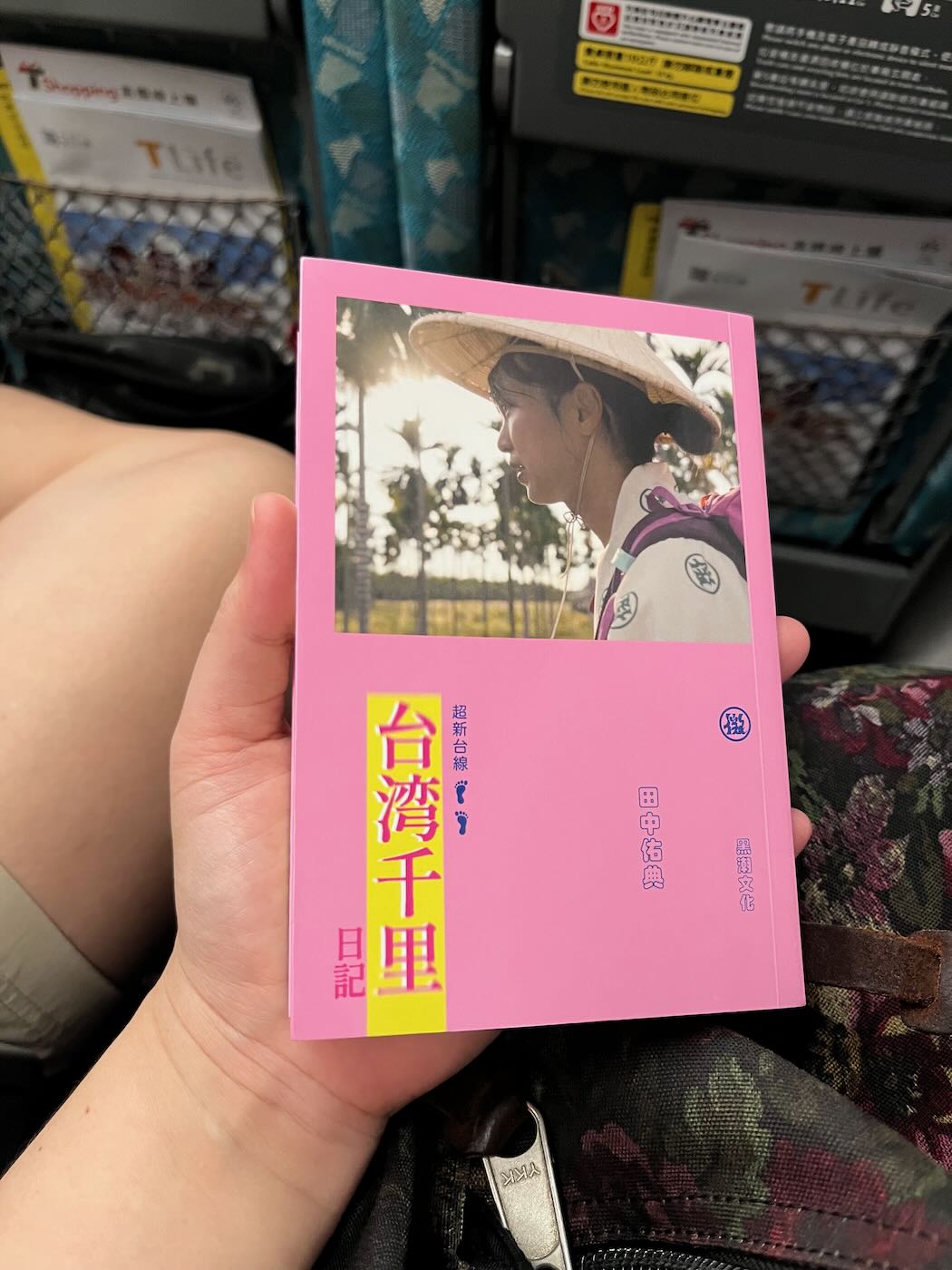 浮光記事 2025 九月 - 一口冒險 Bitesized Adventure