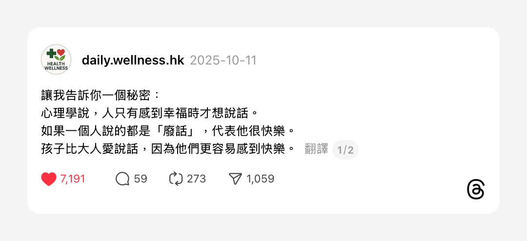 浮光記事 2025 十月 - 一口冒險 Bitesized Adventure 浮光記事 2025 十月 - 一口冒險 Bitesized Adventure