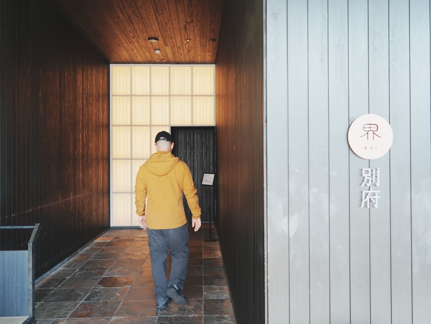 大分住宿 界 別府 公共區域|足湯手湯、圖書室、溫泉小教室、Shop、夜晚表演 - 一口冒險 Bitesized Adventure 大分住宿 界 別府 公共區域|足湯手湯、圖書室、溫泉小教室、Shop、夜晚表演 - 一口冒險 Bitesized Adventure