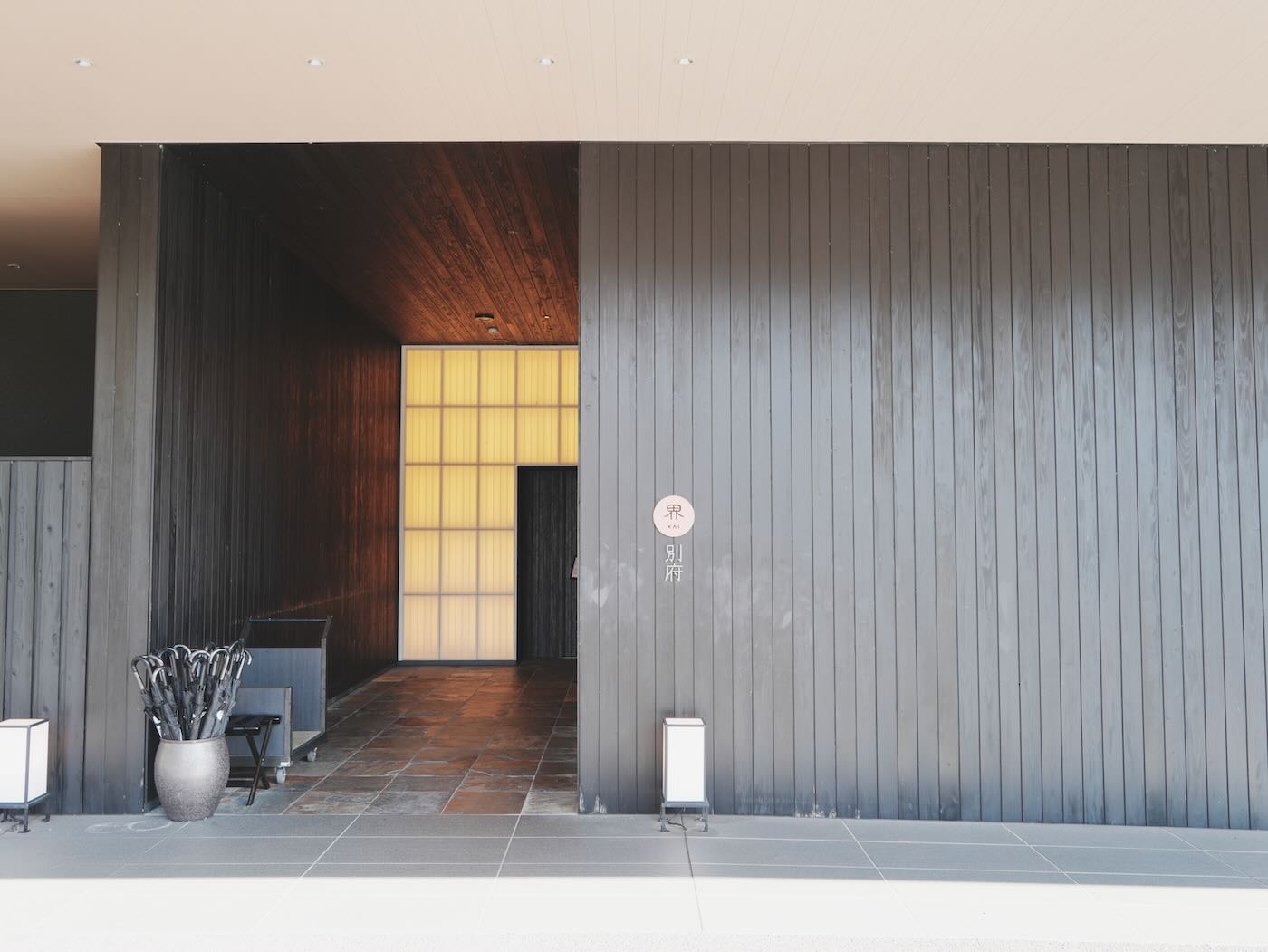 大分住宿 界 別府 公共區域|足湯手湯、圖書室、溫泉小教室、Shop、夜晚表演 - 一口冒險 Bitesized Adventure 大分住宿 界 別府 公共區域|足湯手湯、圖書室、溫泉小教室、Shop、夜晚表演 - 一口冒險 Bitesized Adventure