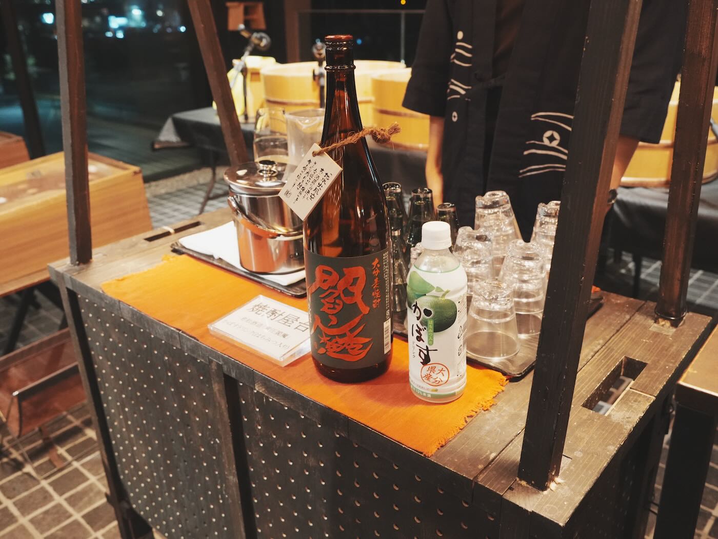 大分住宿 界 別府 公共區域|足湯手湯、圖書室、溫泉小教室、Shop、夜晚表演 - 一口冒險 Bitesized Adventure 大分住宿 界 別府 公共區域|足湯手湯、圖書室、溫泉小教室、Shop、夜晚表演 - 一口冒險 Bitesized Adventure