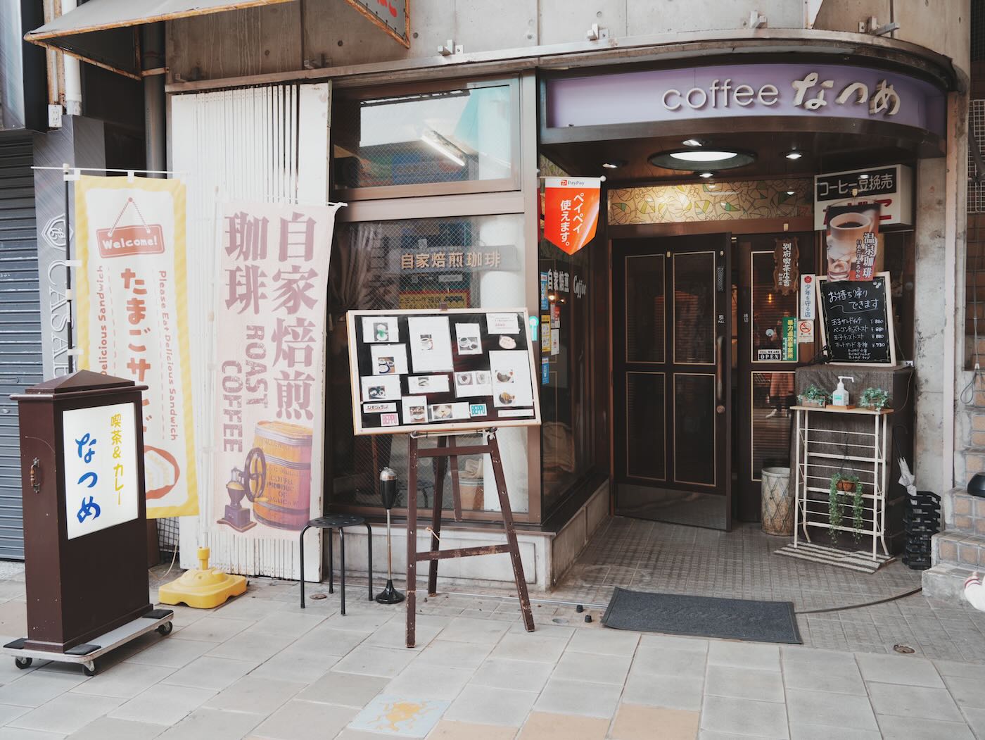 大分美食 Coffee Natsume なつめ 別府商店街美味老店三明治 - 一口冒險 Bitesized Adventure