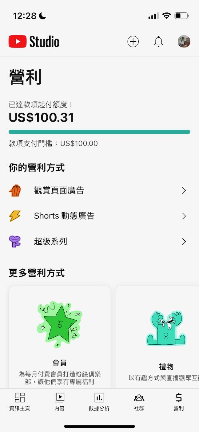 浮光記事 2025 十一月 - 一口冒險 Bitesized Adventure