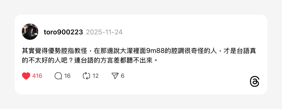 浮光記事 2025 十一月 - 一口冒險 Bitesized Adventure