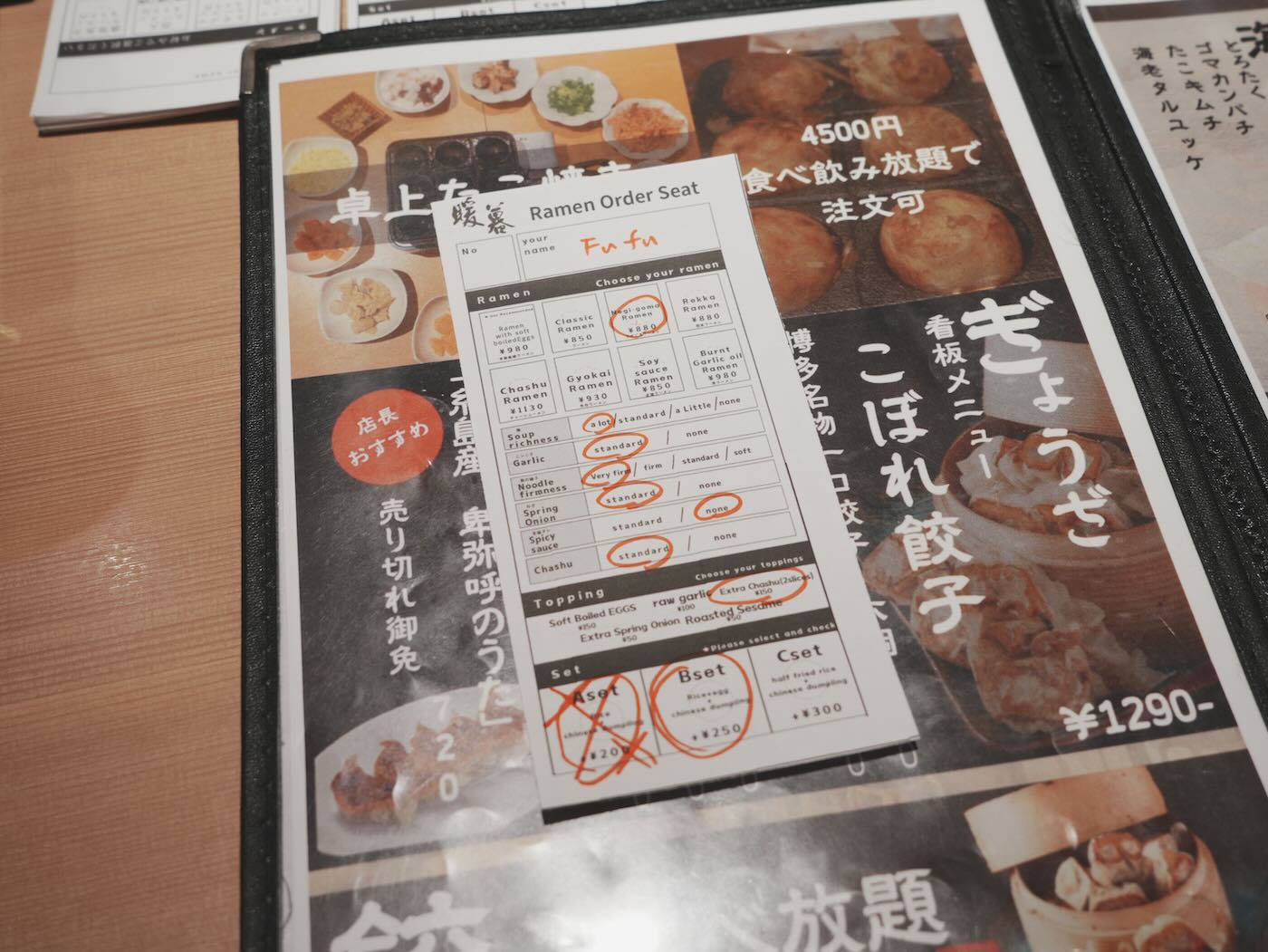 福岡美食 暖暮拉麵 博多中洲店 餃子 手羽先 - 一口冒險 Bitesized Adventure