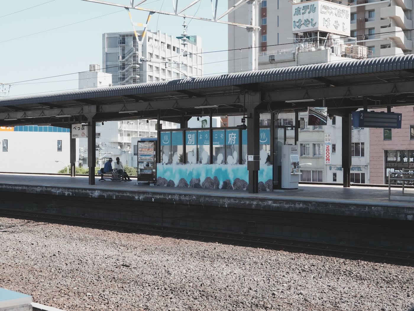 福岡美食 門司港 伽哩本舖 悠閒的港口午後 - 一口冒險 Bitesized Adventure