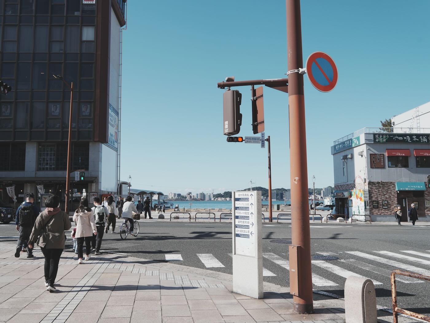 福岡美食 門司港 伽哩本舖 悠閒的港口午後 - 一口冒險 Bitesized Adventure