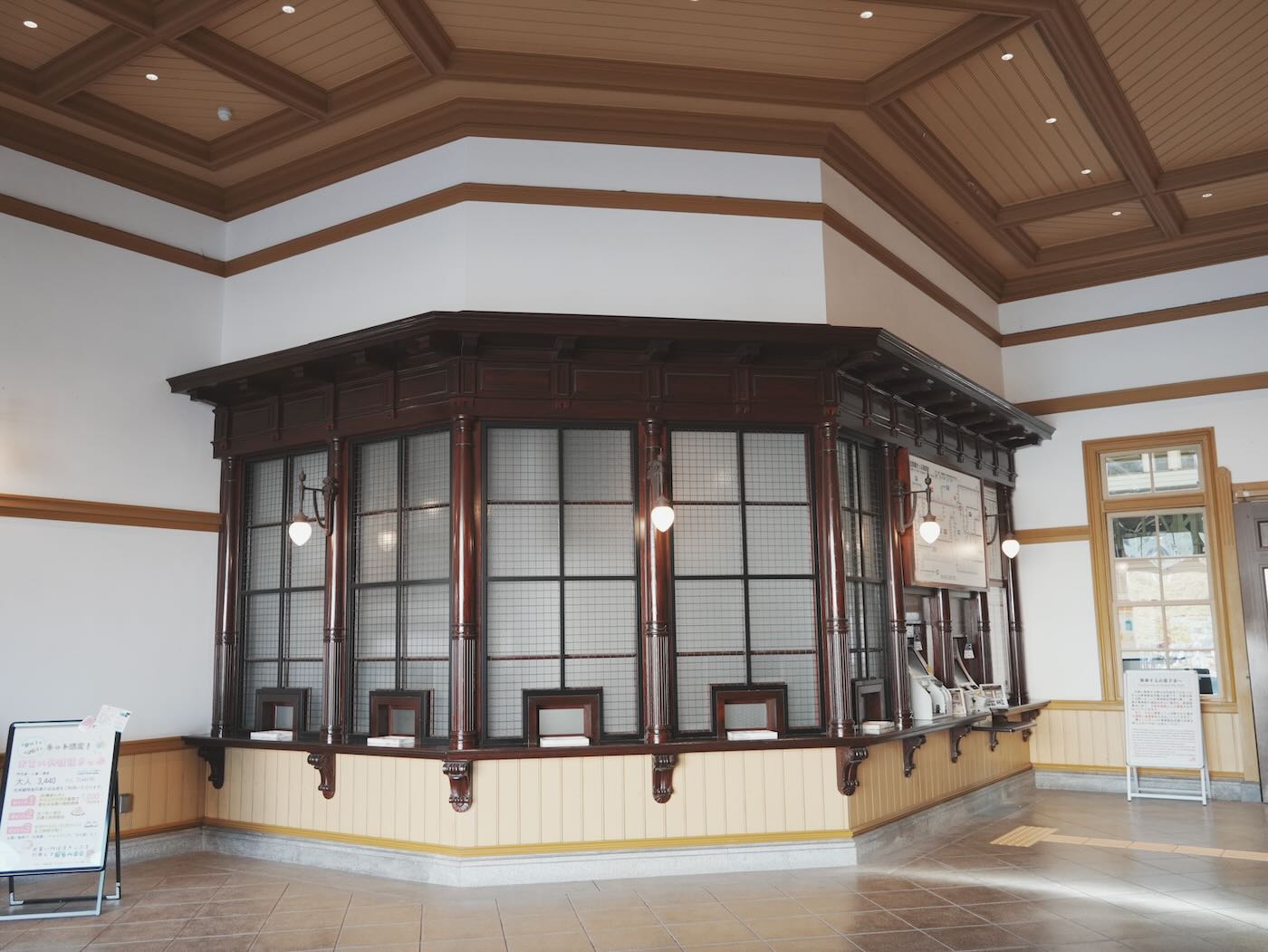 福岡美食 門司港 伽哩本舖 悠閒的港口午後 - 一口冒險 Bitesized Adventure