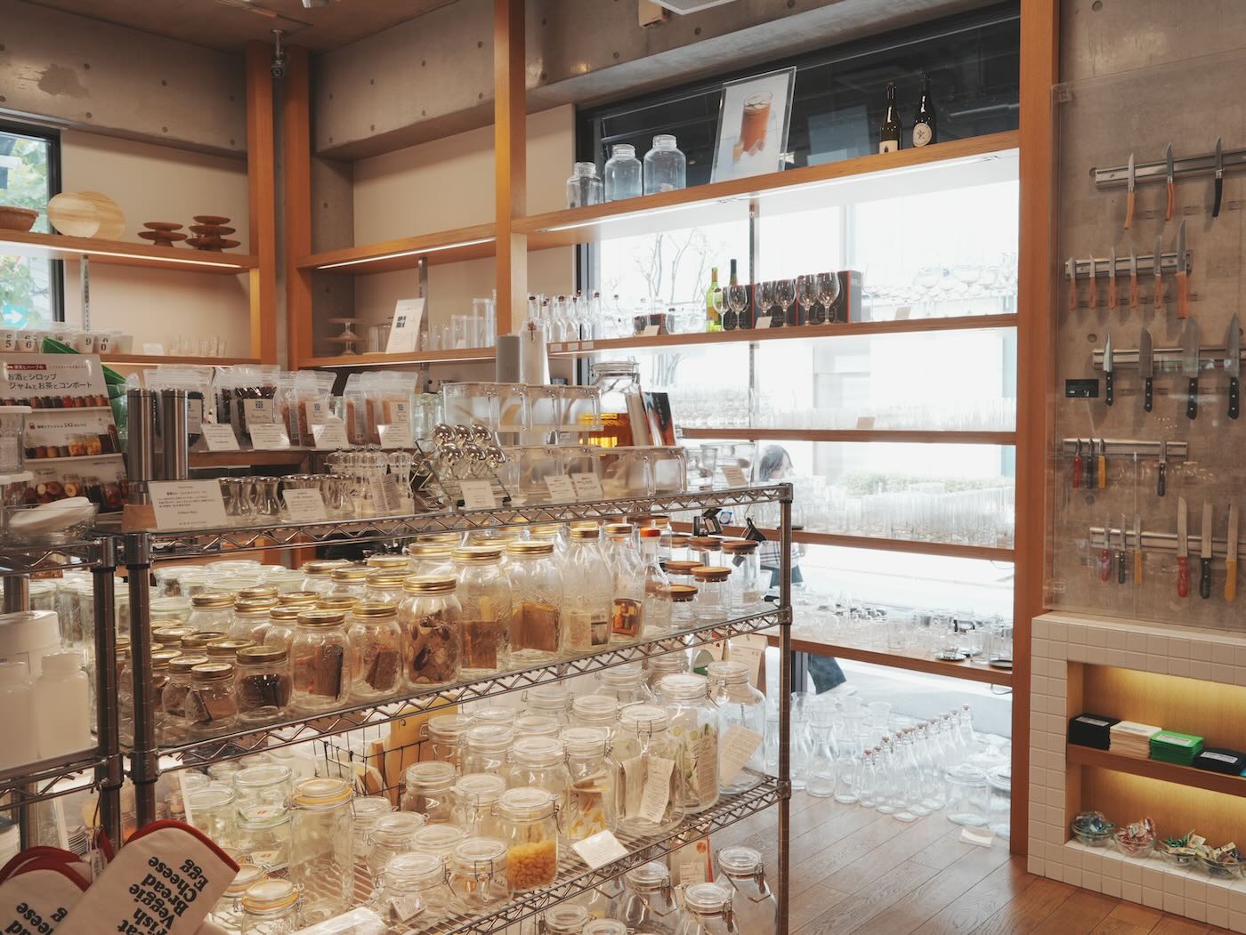 福岡美食 藥院逛街 四家小店推薦 Stereo Coffee、B･B･B POTTERS、磯 LABO、NOOICE Tenjin、春吉公園溜滑梯 - 一口冒險 Bitesized Adventure