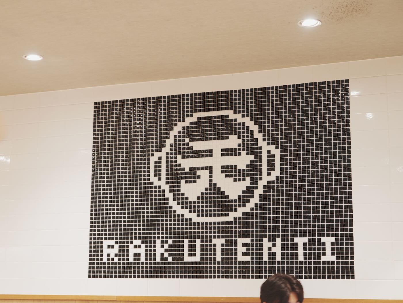 福岡美食 牛腸鍋 樂天地 天神西通り店 - 一口冒險 Bitesized Adventure