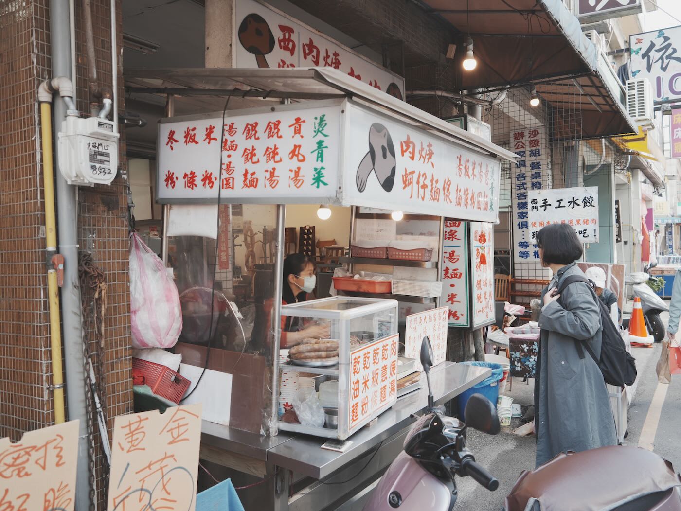 竹市旅行 新竹都城隍廟 週邊半日小旅行 - 一口冒險 Bitesized Adventure 竹市旅行 新竹都城隍廟 週邊半日小旅行 - 一口冒險 Bitesized Adventure