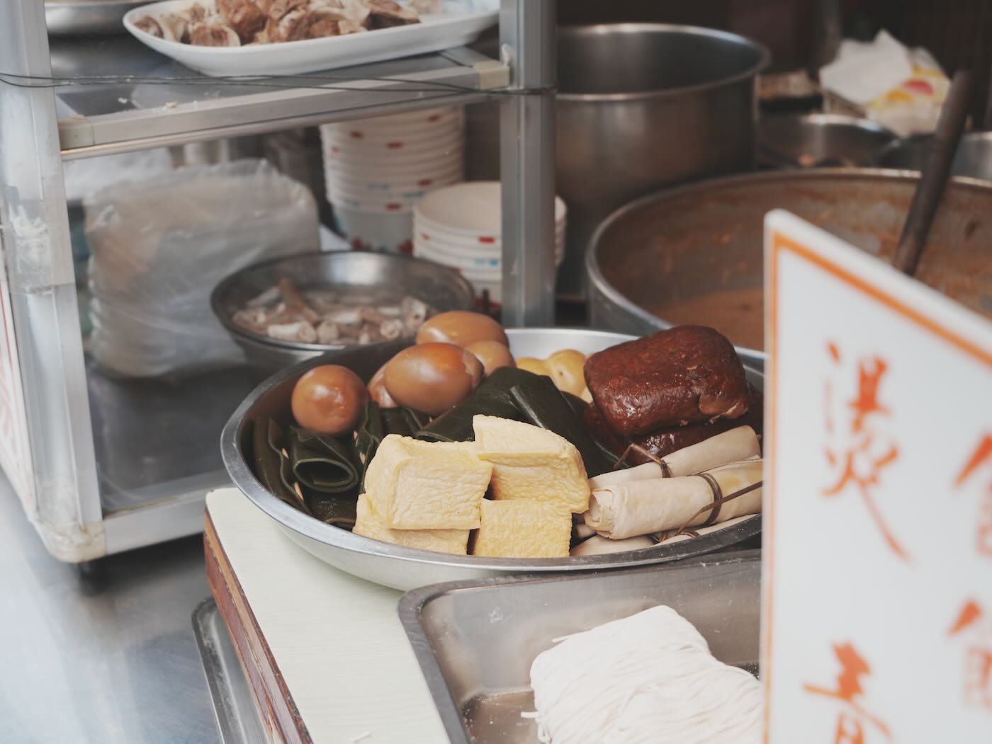 竹市旅行 新竹都城隍廟 週邊半日小旅行 - 一口冒險 Bitesized Adventure 竹市旅行 新竹都城隍廟 週邊半日小旅行 - 一口冒險 Bitesized Adventure